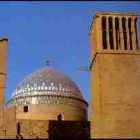 Foto de Yazd