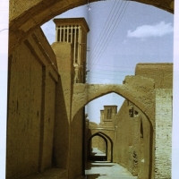 Foto de Yazd
