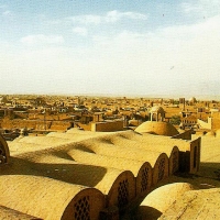 Foto de Yazd