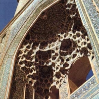 Foto de Yazd