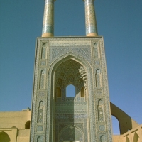 Foto de Yazd