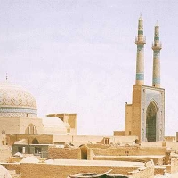 Foto de Yazd