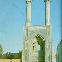 Foto de Yazd