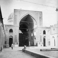 Foto de Yazd