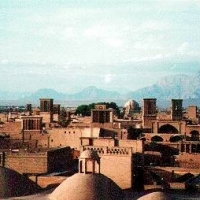 Foto de Yazd