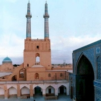Foto de Yazd