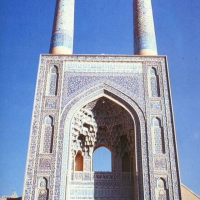 Foto de Yazd
