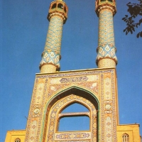Foto de Yazd