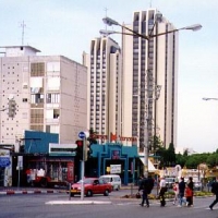 Foto de Haifa