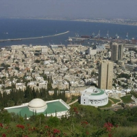 Foto de Haifa