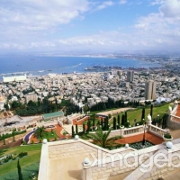 Foto de Haifa