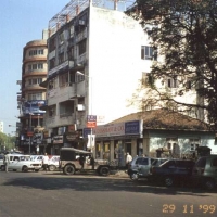 Foto de Pune