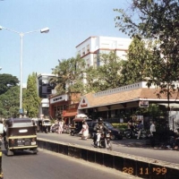 Foto de Pune