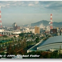 Foto de Kitakyushu