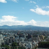 Foto de Kumamoto