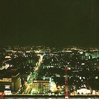 Foto de Kyoto