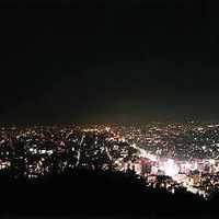 Foto de Kyoto