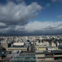 Foto de Kyoto