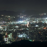 Foto de Nagasaki
