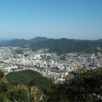 Foto de Nagasaki