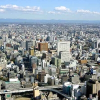 Foto de Nagoya