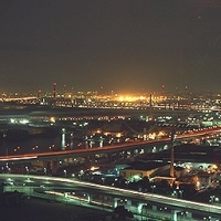 Foto de Osaka