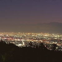 Foto de Osaka