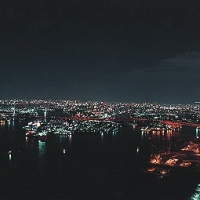 Foto de Osaka