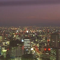 Foto de Osaka