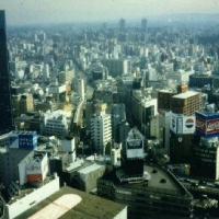 Foto de Osaka