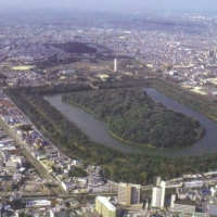 Foto de Osaka
