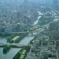 Foto de Osaka Nakanoshima