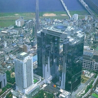 Foto de Osaka Shinumeda
