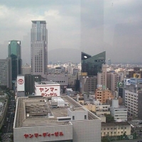 Foto de Osaka