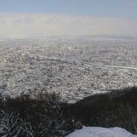 Foto de Sapporo