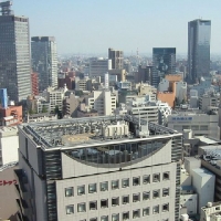 Foto de Sendai