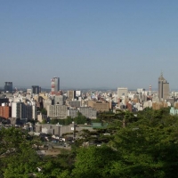 Foto de Sendai