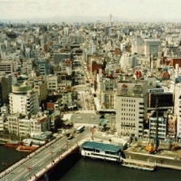 Foto de Tokyo