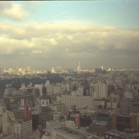 Foto de Tokyo