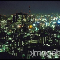 Foto de Tokyo