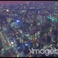 Foto de Tokyo