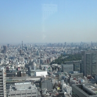 Foto de Tokyo