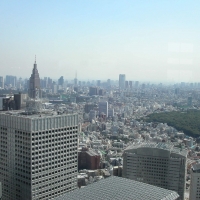Foto de Tokyo