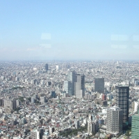 Foto de Tokyo