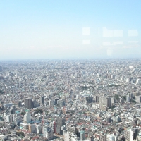 Foto de Tokyo