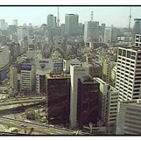 Foto de Tokyo