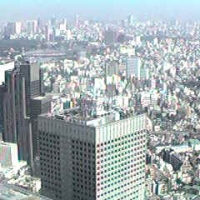 Foto de Tokyo