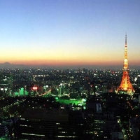 Foto de Tokyo