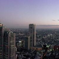 Foto de Tokyo