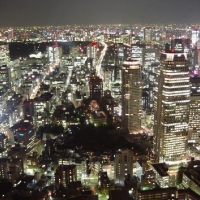 Foto de Tokyo